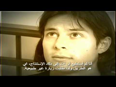 REZA FINDS JESUS (PART 1)