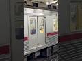 【現役の電機子チョッパ車！】東武東上線 9000系 発車シーン！#shorts