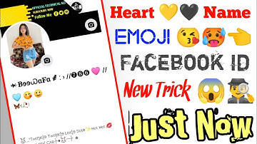 How To Make Heart Emoji Name Facebook Id Just Now 2023