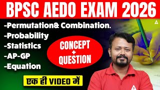 BPSC AEDO Marathon Class | BPSC AEDO Math Classes | AEDO Math Marathon Class 2026 | By Chandan Sir