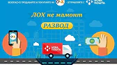 Відновлення інформації MASTEROK HDD REPAIR