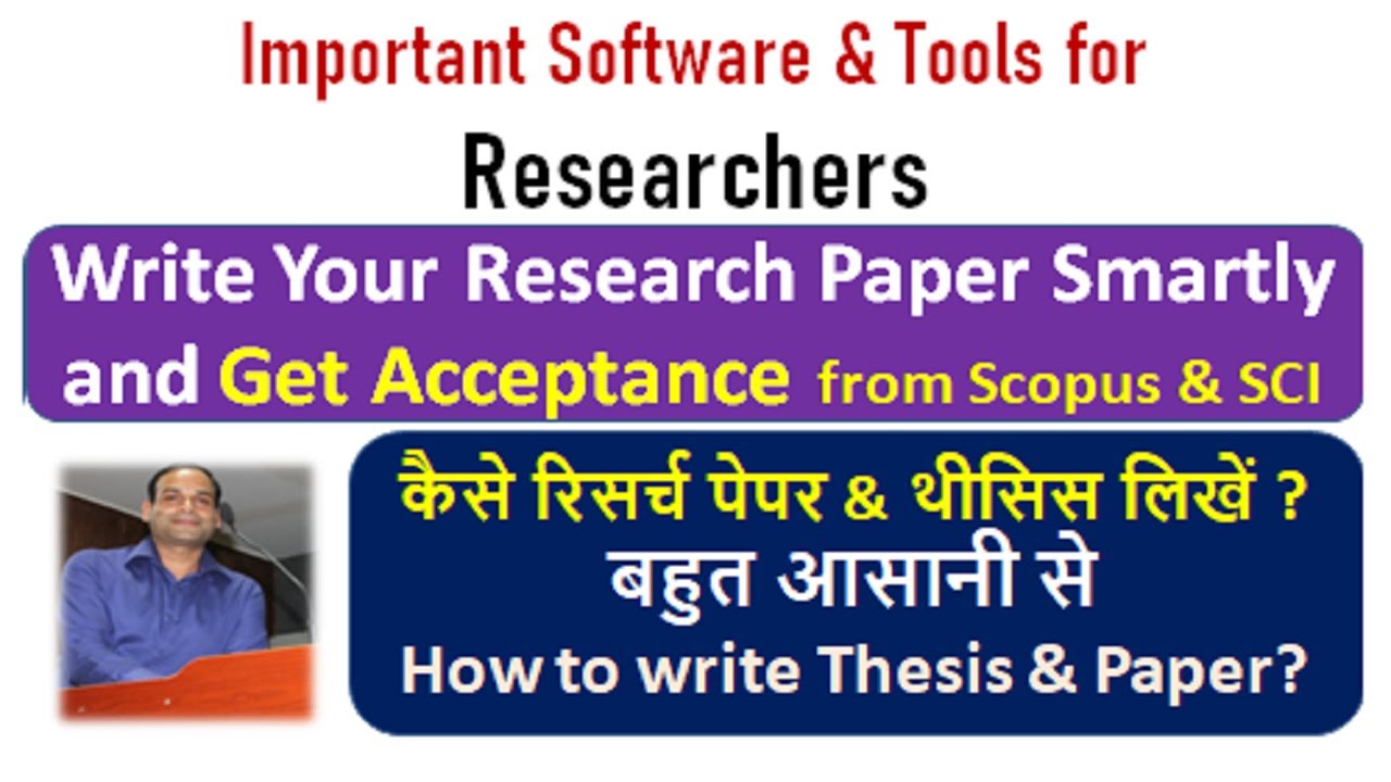 thesis paper writing software