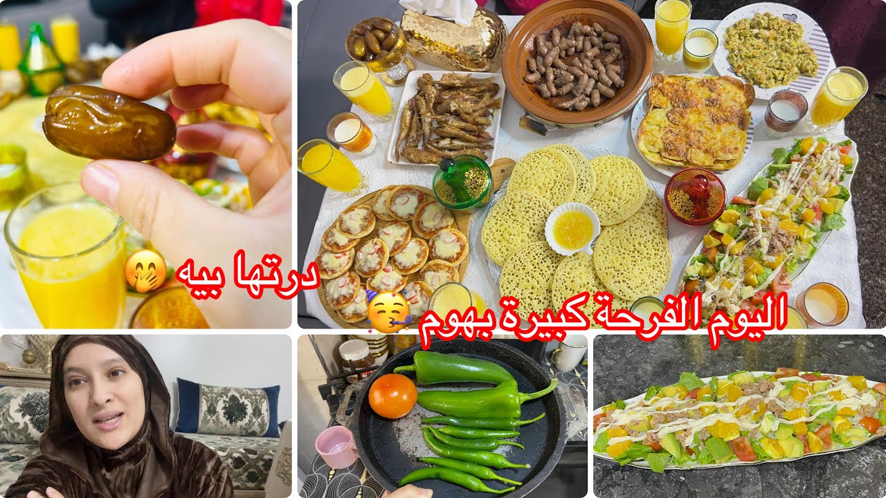معاناتي مع بنتي🥲طبيلة متنوعة 👩‍🍳طورطة البطاطا✅بغرير السميدة ناجح من اول تجربة👌سلطة منعشة