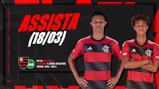 Copa Rio Sub 17 e Sub-15 - Flamengo x Serra Macaense