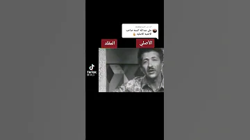 افضل صوت عبدالله السمه او ابو ثابت اليافعي عيش انت وتبقى 