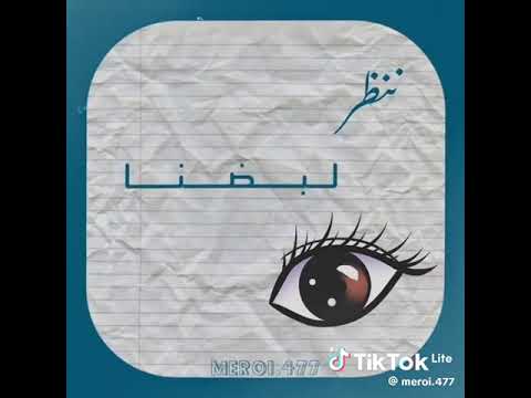 كالنجوم في السماء بدون موسيقى اغاني حزينة اغنية اغاني اجنبي