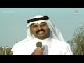 لقاء الفنان حمد الطيار فيدو كليب HD اغنية صاحبي ماجابهالي مع الاستاذ حامد الحامد 