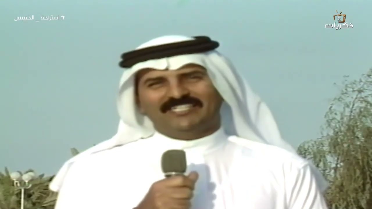 لقاء الفنان حمد الطيار + فيدو كليب HD  اغنية صاحبي ماجابهالي مع الاستاذ حامد الحامد 