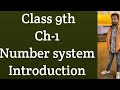 Class 9th Chapter -1 number system Introduction #malhotraclasses #education #youtube #youtuber
