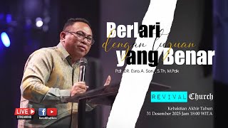 IBADAH TUTUP TAHUN GKIN REVIVAL | 31/12/25 |6PM |'BERLARI DENGAN TUJUAN YANG BENAR |Ps. Esra A.Soru