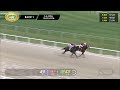 March 4, 2026  Race 1