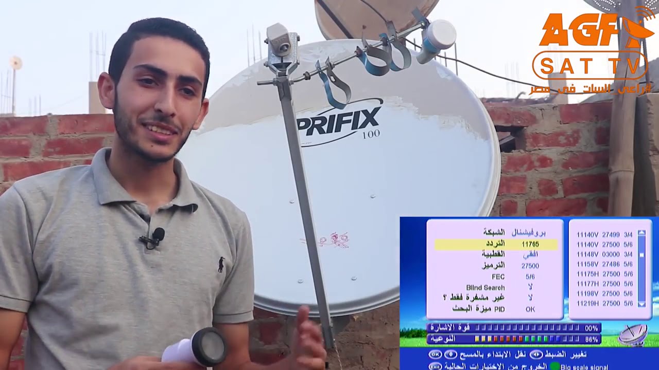 تركيبة 11 قمر على طبق 100 سم بالتفاصيل الكاملة للمبتدئين   تركيبة ال100 الف مشتر