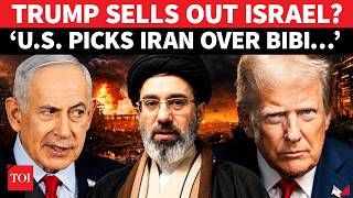 ‘US Backstabbed…’: Israel’s FIRST REACTION After Trump Picks Iran Over Netanyahu | Watch