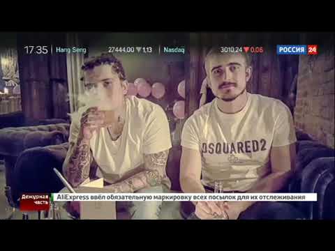 Новое видео гонок золото молодежи появилось в соцсетях