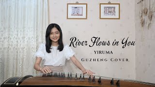 Yiruma - River Flows in You (Guzheng Cover)