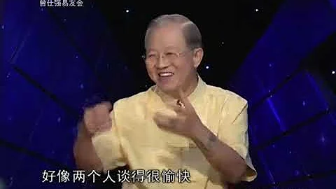 易经的智慧129 58兑卦上 和悦相处 - 天天要闻