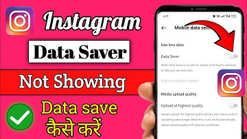 Instagram data Saver settings not Showing l Instagram par data save kaise kare 2025 new setting 🔥🔥