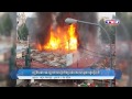 Market Gets Fired Caused by Electrical Burn