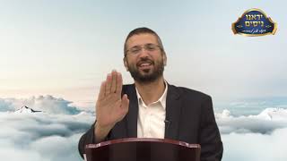 הרב רפאל רובין - למה לא לשמור בלב? שלוש סיבות