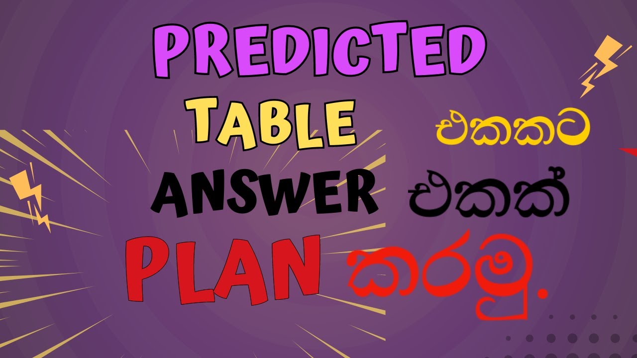 Predicted IELTS Task 01_Table Sinhala - YouTube