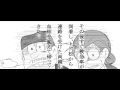 おそ松さん漫画【ちょっと疲れちゃった長男のお話2】manga artist:りく君(´・ω・`)サマ