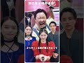 【トツ子の凸ゲキカメラ📸／⑮ついに全国公開！初日舞台挨拶に凸ゲキ篇】映画『きみの色』大ヒット上映中 #shorts