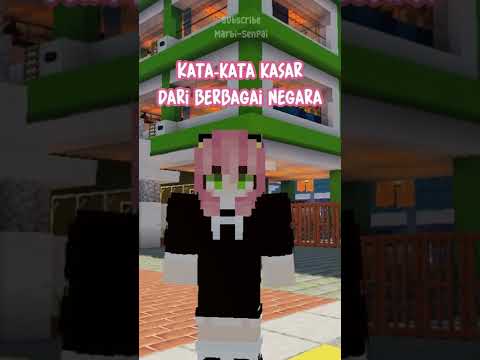 Video: Apakah kasar itu kata selatan?