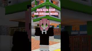 Download Lagu Kata-kata Kasar diberbagai Negara,🤬 Indonesia Paling Parah😰 #shorts MP3