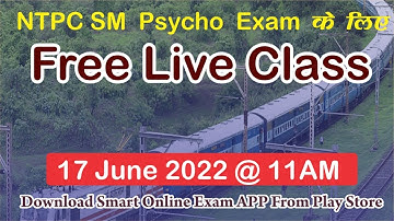 Intelligence Test / Classification Test Free Live Interactive Quiz 01