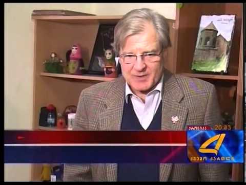 კოდაში აშშ ს ელჩი 20 11 2014