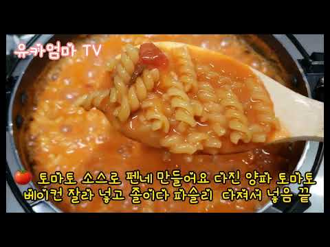 저렴한 가격으로 고급지게