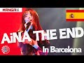 (2/4) 紅白!「アイコトバ(Aikotoba)」AiNA THE END 初スペイン公演 – in Barcelona | 薬屋のひとりごと / The Apothecary Diaries
