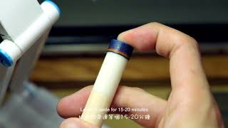 Celebrity My first tip installation video (June 2017) Wealth