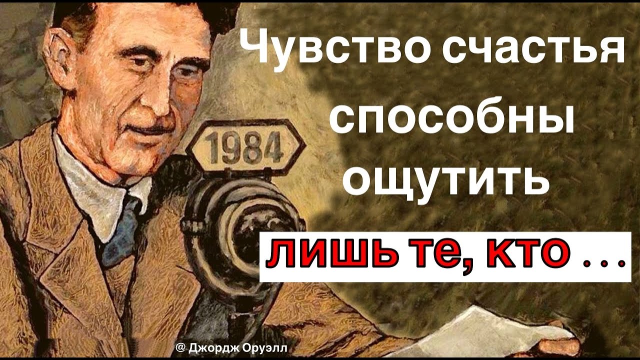 Цитаты, которые дадут уверенность в завтрашнем дне. Мудрые мысли ...