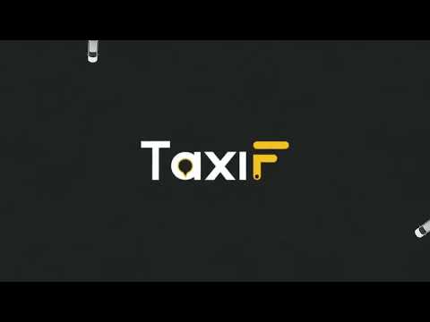 إعلان رسمي لتطبيق 