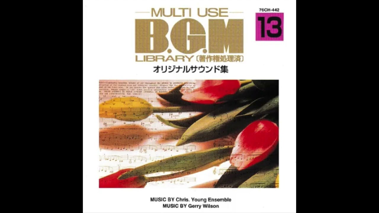 テイチク マルチユースB.G.M.ライブラリー Vol.13 オリジナルサウンド