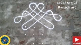 Kolam|kolangal|sikku kolam|straight dots kolam|padi kolam|small kolam|sathiya rangoli|6x2x2 seq 23