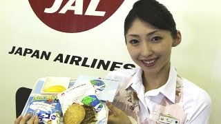 日航「ＡＩＲモスライスバーガー」＝人気機内食シリーズの第５弾