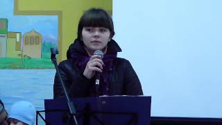 Aurelia-Ape Se Scurg Adinc In Mine