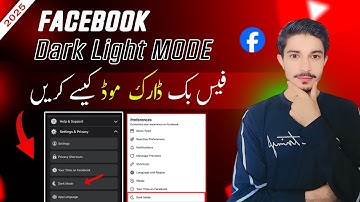 How to Enable Dark Mode OR Light Mode in  facebook ( Black & White Theme )