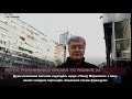 ⚡️Порошенко закликав французів приєднатись до ленд-лізу для України