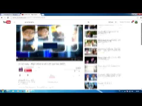 การใส่คลิปจาก youtube ใน wordpress