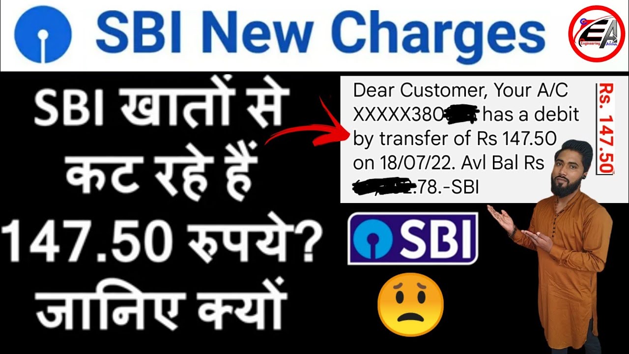 SBI DEDUCT 147.50 RUPEES| SBI खाते से कट रहे है 147.50 रूपये?|SBI New Charges 147.50 | आपके भी कट गए