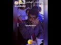 لما تشدك مباحث المخدرات هههه 