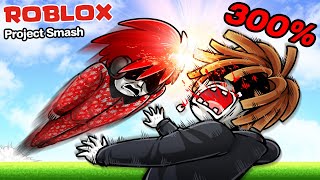 Roblox : Project Smash 👊🏻 เกมใส่นัวกันมันๆ สำหรับคนบ้า PVP !!!