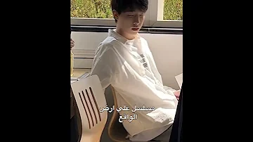 المسلسلات الصينية و الكورية علي ارض الواقع طلعوا رومانسيين بجد اكسبلور Kdrama مسلسلات Cdrama Jk 
