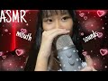 Asmr fast and aggressive mouth soundsbrain melting