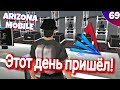 Я НЕ ОЖИДАЛ ТАКОГО ПЛОХОГО РЕЗУЛЬТАТА на АРИЗОНА МОБАЙЛ - ARIZONA RP MOBILE 69 СЕРИЯ!!