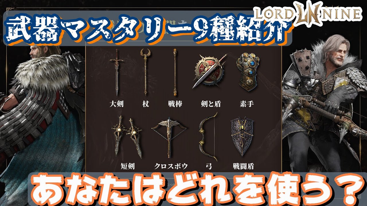 【最強の武具】『ロトの剣&盾』ノーマル＆35周年記念版※説明文御一読と要画像確認 最強の武具】『ロトの剣&盾』ノーマル＆35周年記念版※説明文