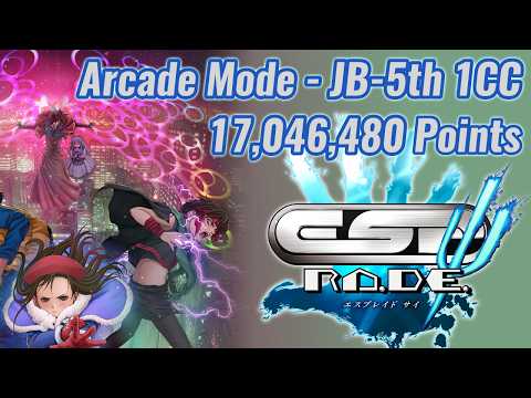 ESP Ra.De. (PS4 Arcade Mode) 1CC - JB-5th - 17,046,480 Pts